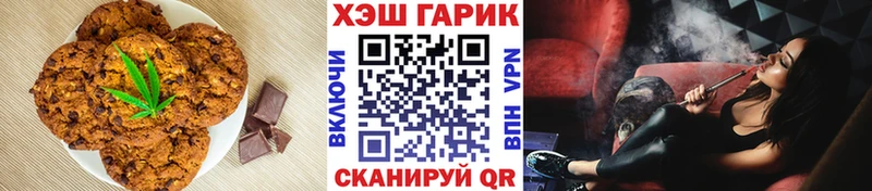 Cannafood конопля  Орлов 