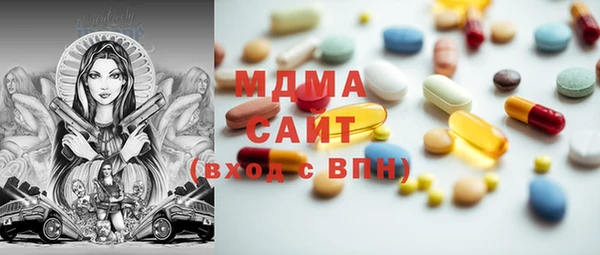2c-b Михайлов