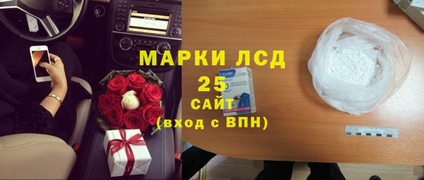 меф VHQ Медвежьегорск