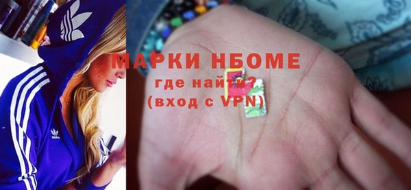 меф VHQ Медвежьегорск