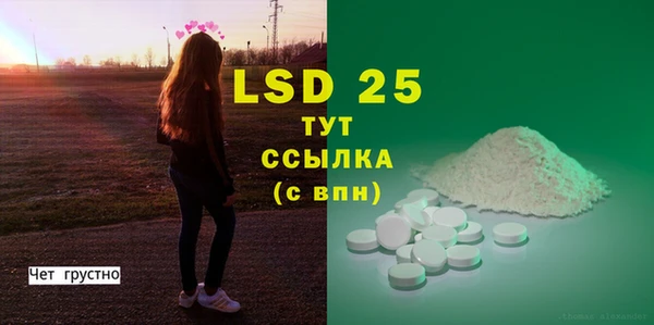 меф VHQ Медвежьегорск