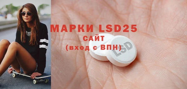 меф VHQ Медвежьегорск