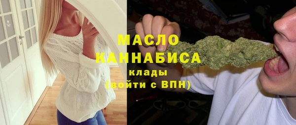 jwh Мегион
