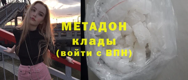 СК Алагир