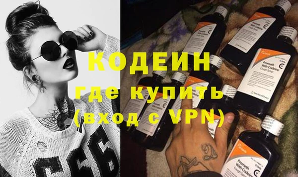 крисы Михайловка