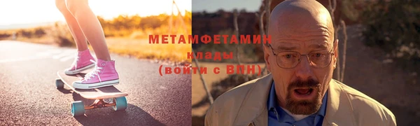 jwh Мегион