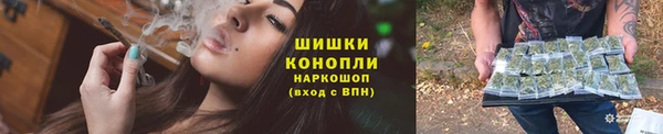 мет Медногорск