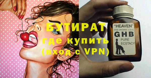 jwh Мегион
