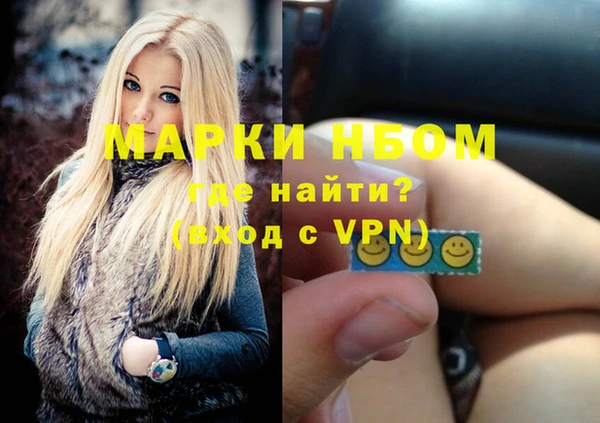 jwh Мегион