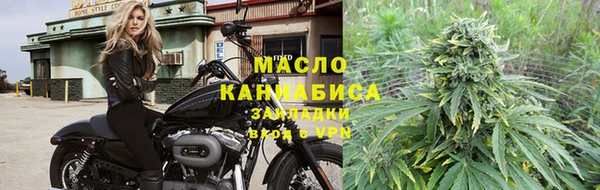 2c-b Михайлов