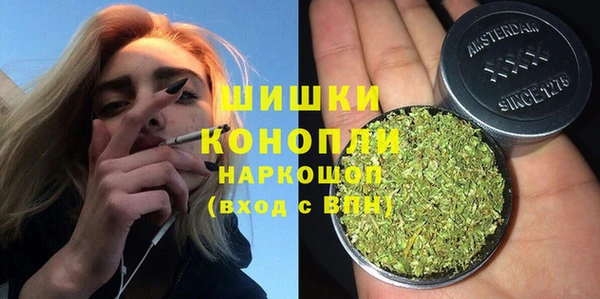 2c-b Михайлов