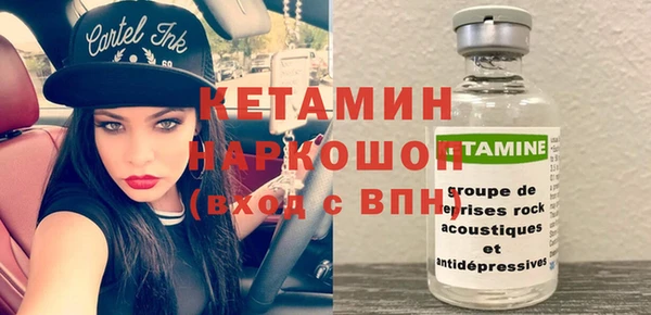 кокаин Алапаевск