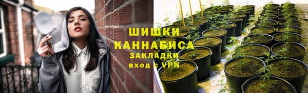 трава Аксай
