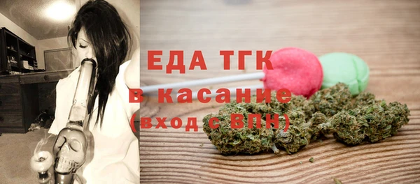 2c-b Михайлов