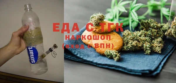 jwh Мегион