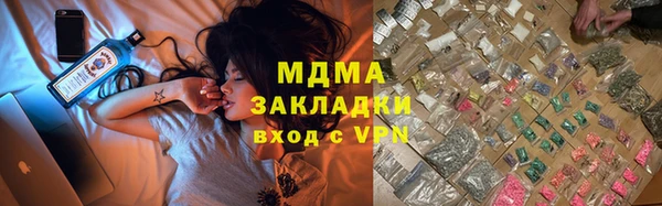меф VHQ Медвежьегорск