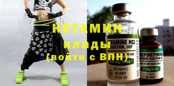 jwh Мегион