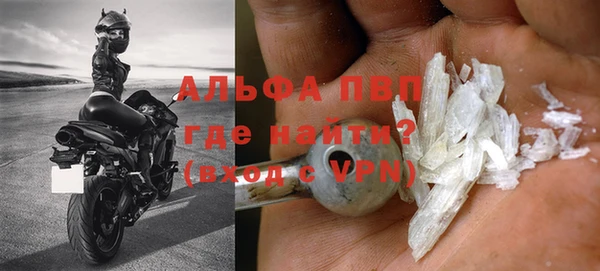 мет Медногорск