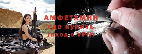 2c-b Михайлов